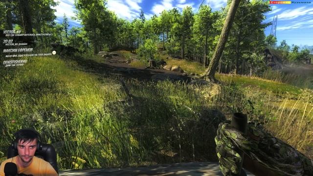 ♢ theHunter Classic ➫ Рубрика - помощь новичкам ♢ Дикий кабан - начинаем миссии ➫ Feral Hog ♢ смотреть онлайн