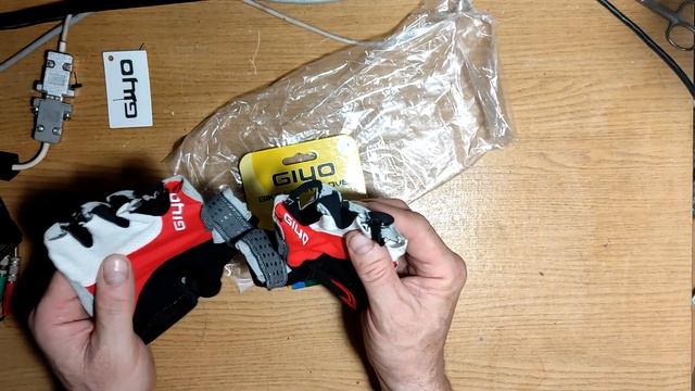 Распаковка перчаток GIYO S-10 и втулки Koozer XM490. смотреть онлайн