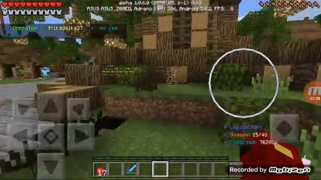 Обзор сервера legioncraft.ru смотреть онлайн