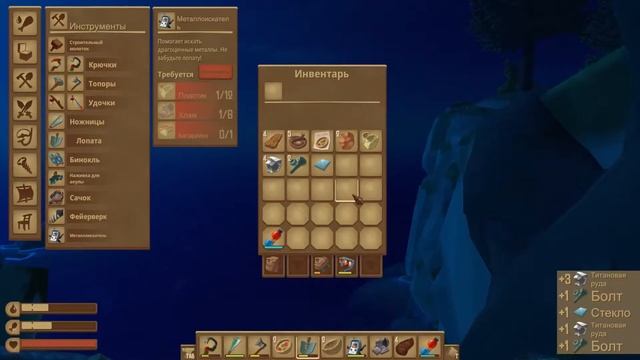 Raft v12 Обнова - #19 Так себе кладоискатель смотреть онлайн