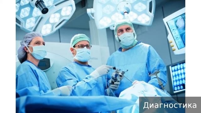 Желчекаменная болезнь. Как лечить желчекаменную болезнь. смотреть онлайн