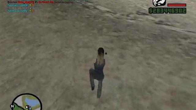 #18: Рыбалка в GTA SAMP SEKTOR смотреть онлайн