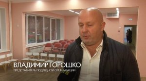 Второй день рождений детского сада №10