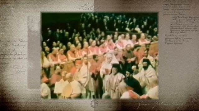 Безстрашний пастир: Патріарх Йосиф (Сліпий) смотреть онлайн
