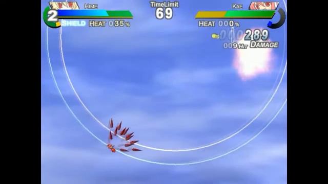 Acceleration Of Suguri X Edition Review смотреть онлайн