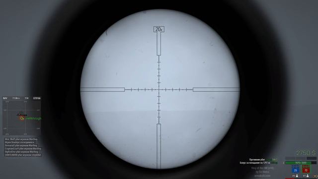 ARMA 3.Режим царь горы играем за снайпера.(Программа записи не захватила мой микрофон) смотреть онлайн