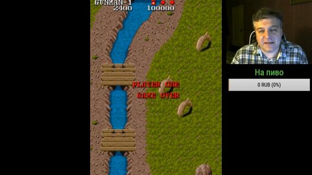 Gun.Smoke Longplay Сложнейшая игра 1985-го для игровых автоматов. Прохождение. Capcom 1985 MAME смотреть онлайн