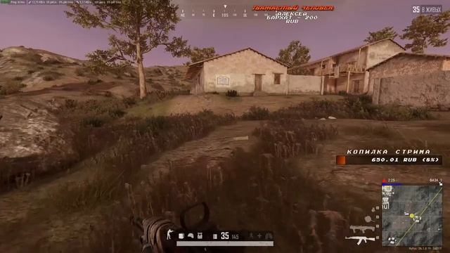 НОЧНАЯ РЕЛАКС ТРАНСЛЯЦИЯ ПО ПРИЯТНОЙ АНТИСТРЕСС ИГРЕ PUBG / кастом в 23:00 смотреть онлайн