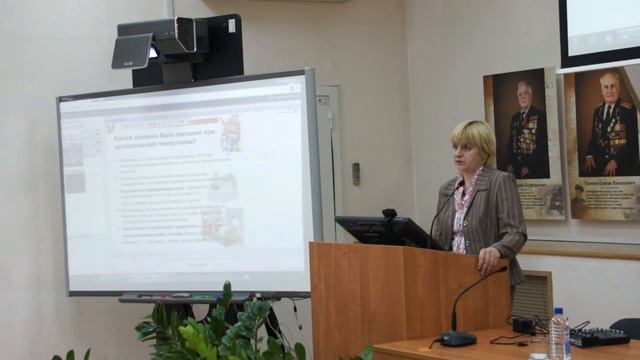 Лекция кардиолога по профилактике сердечно-сосудистых заболеваний. НГОНБ смотреть онлайн