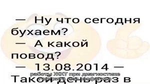 Урсосан