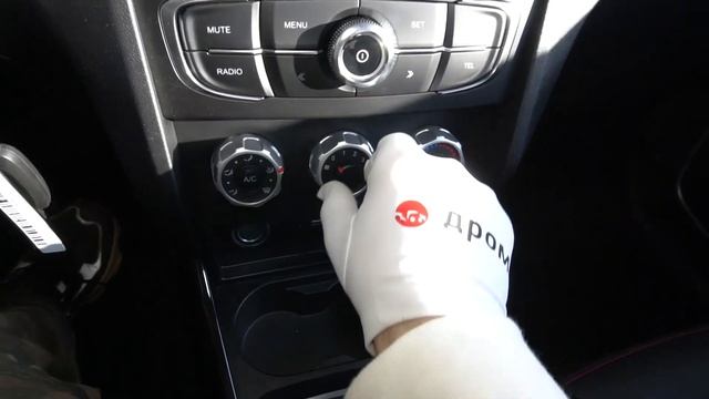 Brilliance V3 2021 1.5 (107 л.с.) 2WD МT Deluxe - видеообзор