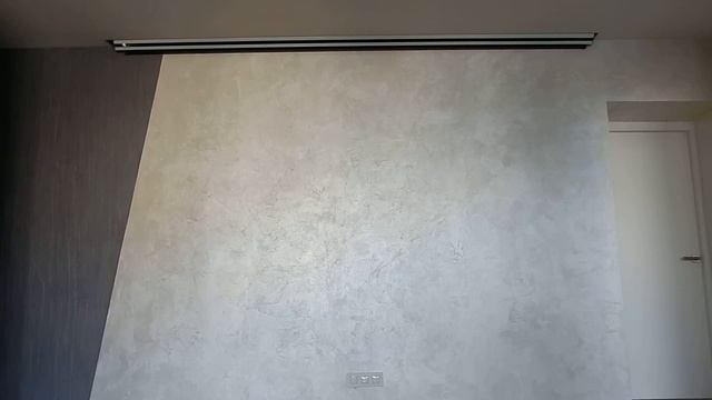 Экран для проектора Cinemax Prestige 133