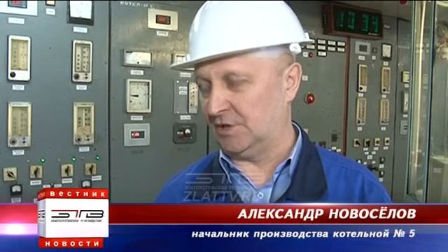 В Златоусте появятся дополнительные заглубленные контейнеры для сбора бытовых отходов смотреть онлайн