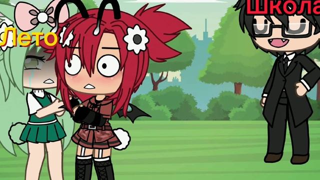 Твоя цель здесь жиза ? смотреть онлайн