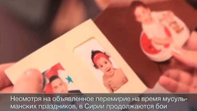 Сирийские боевики крушат исторический центр Алеппо! смотреть онлайн