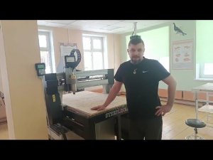 Как работает станок от компании СТИПЛАЙН, отзыв от Вениамина Алесеевича
