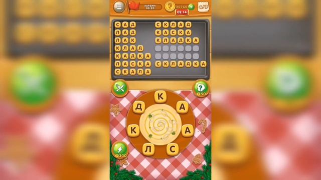 Повар слов: Слова из букв (Word Pizza) Китай / Харбин смотреть онлайн