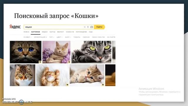 Задание 18 ОГЭ информатика 2018 смотреть онлайн
