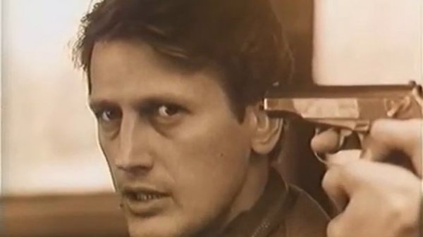 Посредник 1990 1