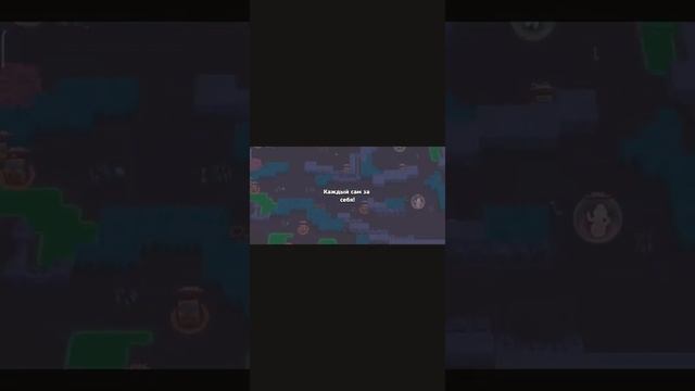 Играю в Brawl Stars ( сори за маленький экран?) смотреть онлайн