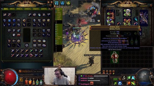 Невероятный Крафт в PoE | Ультра Пот в HotS'е | BuHorPaduHa смотреть онлайн