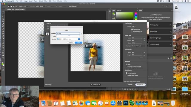 PhotoShop: как вырезать объект из фото в 2 клика и размыть края, работа со слоями и текстом ... смотреть онлайн