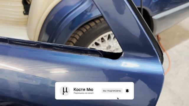 Удаление ржавчины на авто Mercedes W124 простой и СУПЕР БЫСТРЫЙ способ смотреть онлайн