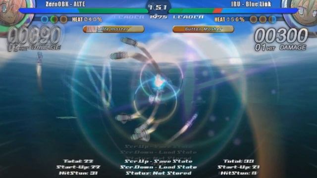Acceleration of SUGURI 2 - Version 1.7 New Feature Trailer смотреть онлайн