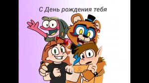 День рождения меня✨