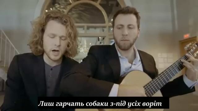 Франц Шуберт ''Лірник'' із вокального циклу ''Зимова подорож'' смотреть онлайн