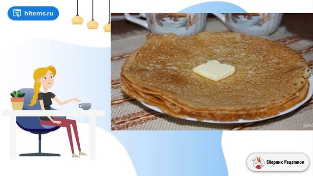 Рецепт блинов на кефире без яиц. Домашние рецепты пошагово с фото смотреть онлайн