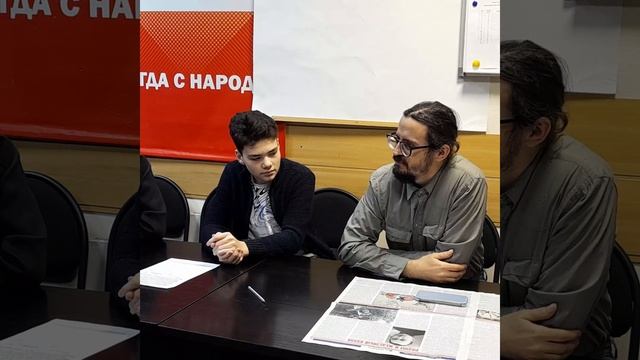 Лекция по философии (30.11.21) часть 2 смотреть онлайн
