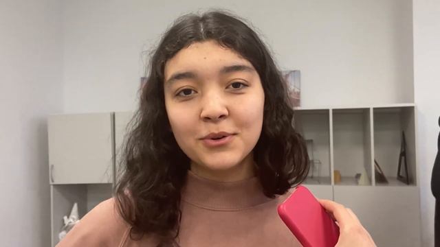 Поздравление учителей от 11 А смотреть онлайн