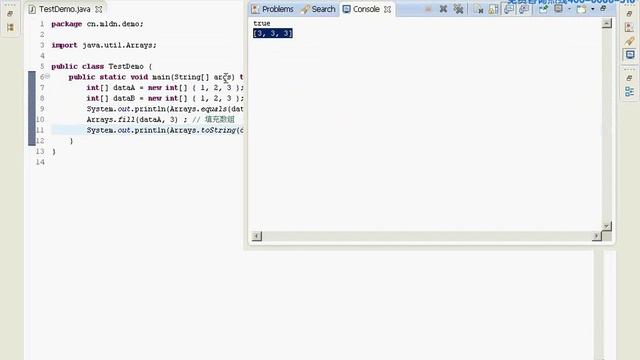 魔乐JAVA培训10 08数组操作类：Arrays смотреть онлайн