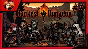 Darkest Dungeon crimson court_color of madness_прохождение даркест данжен #1 ⚔️Прибытие в поместье☠️