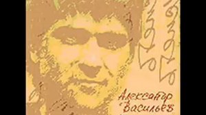 сплин - двое не спят