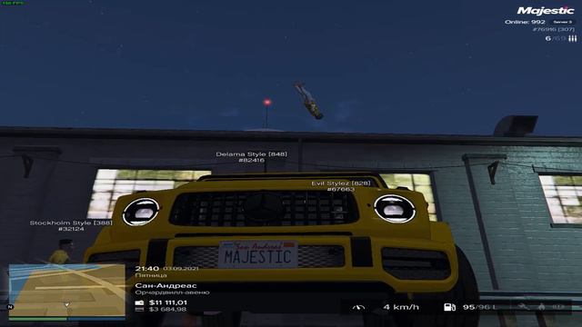 Земля в иллюминаторе смотреть онлайн