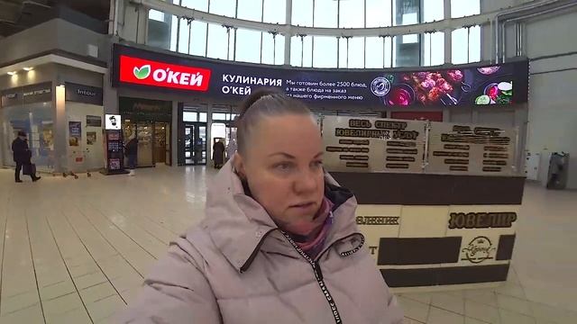 3300 за заказ / заплатила за пассажиров на ЗСД / купила обувь смотреть онлайн