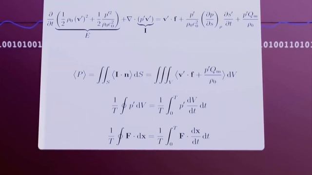 耳机里的数字奥秘 смотреть онлайн