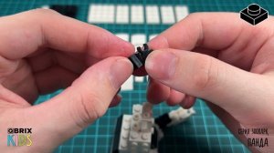 Собираем панду из конструктора QBRIX KIDS - коллекция детских конструкторов с видеоинструкциями