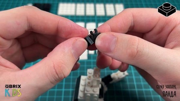 Собираем панду из конструктора QBRIX KIDS - коллекция детских конструкторов с видеоинструкциями