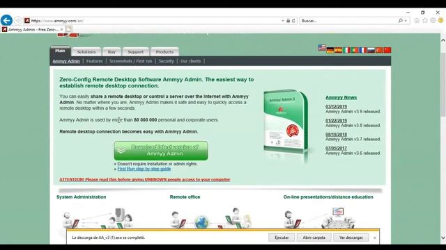Tutorial Ammy admin ( lo basico) смотреть онлайн