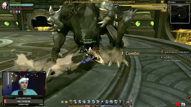 Новое логово • Treasure Hunting Nest смотреть онлайн