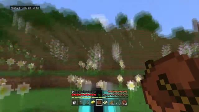 Путешествие до конца карты в майнкрафте.Часть 4. Bedrock version /PS4/ видео номер 2 смотреть онлайн