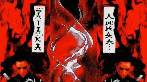 Линда - Цепи и кольца (Инструментал)