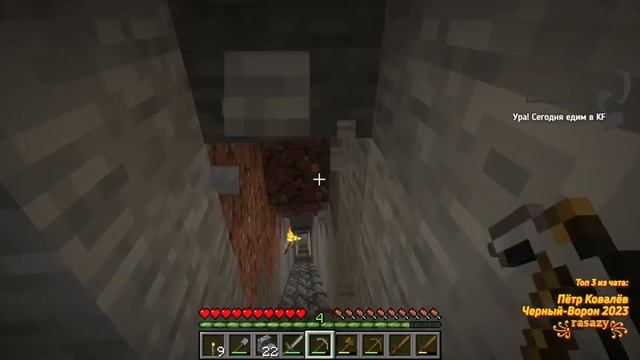 Garten of Banban в Майнкрафт! Прохожу на стриме смотреть онлайн