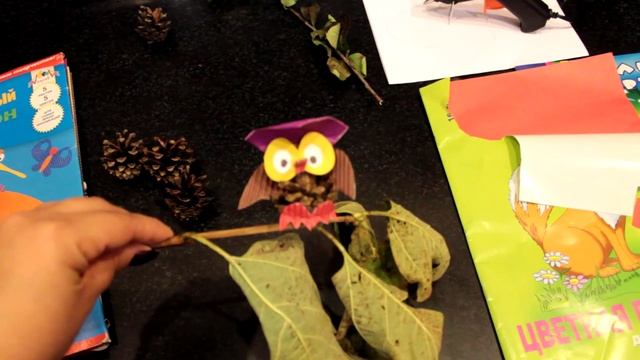 Поделка осени Сова на дереве/Сделать за пол часа/Веселое творчество для школы смотреть онлайн