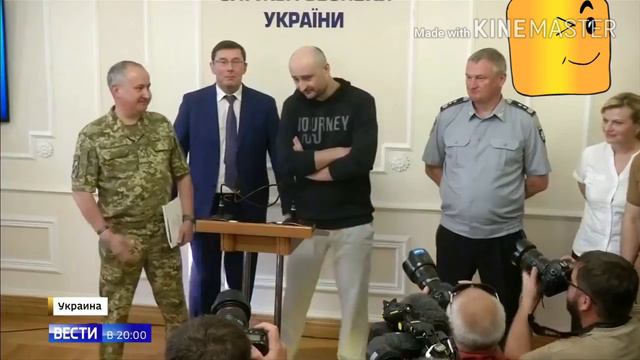 Постановка Украины ШОКИРОВАЛА мировое сообщество! ОБВИНИТЬ России не получилось! смотреть онлайн
