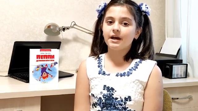 Арзамасцева И В , Маркова Е И , Сивопляс В В смотреть онлайн