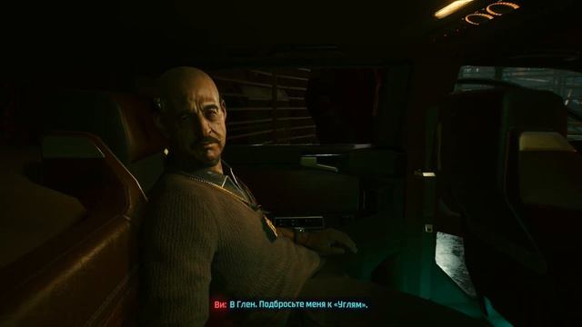 Cyberpunk 2077 (PS4 Slim) part 1 - Возвращение блудного сына из Атланты в родные пенаты смотреть онлайн